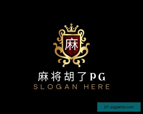 认识麻将胡了PG